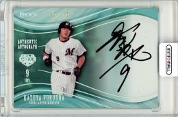 2023 エポック OBクラブ HOLOGRAFICA 福浦和也 AUTHENTIC AUTOGRAPH ホロ箔 10枚限定 ラストナンバー【10/10】千葉ロッテマリーンズ