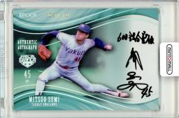 2023 エポック OBクラブ HOLOGRAFICA 角盈男 AUTHENTIC AUTOGRAPH ホロ箔 添え書き 10枚限定【03/10】ヤクルトスワローズ