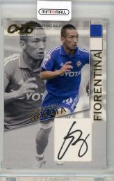 2005 Panini Calcio Cards Hidetoshi Nakata Autograph【44/50】 Fiorentina