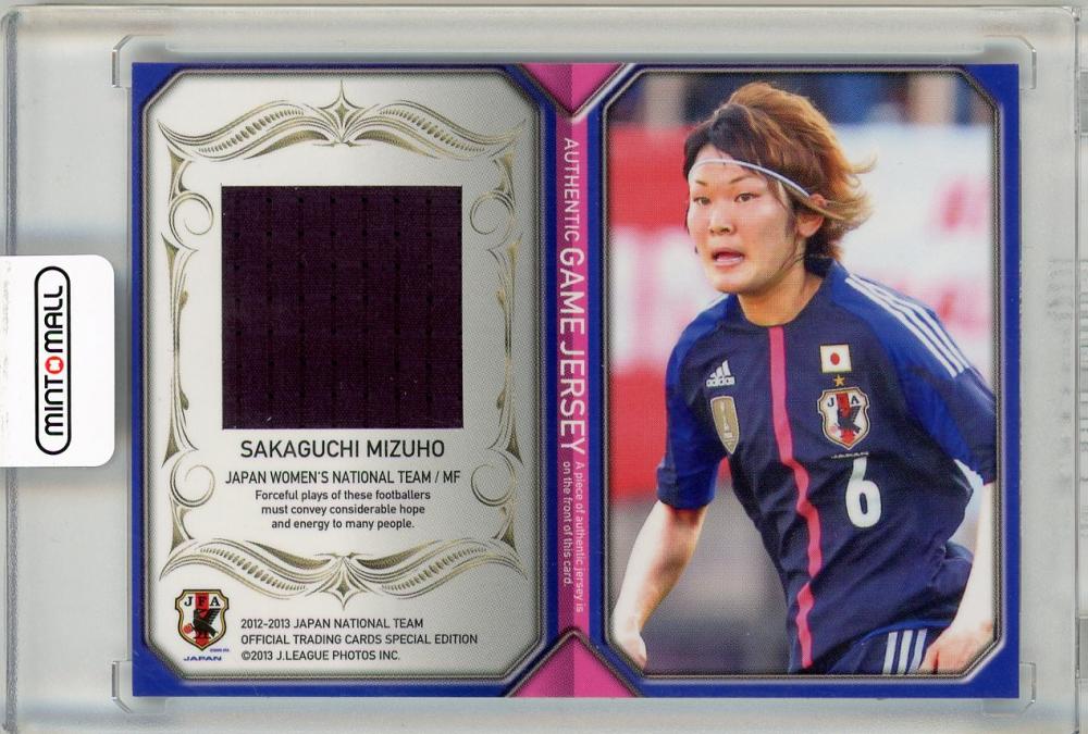 サッカー日本代表ウィンドブレーカー（DREAM）あり サッカー日本代表ウィンドブレーカー（DREAM）あり （2018