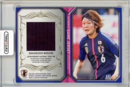 2012-2013 サッカー日本代表オフィシャルトレーディングカード スペシャルエディション	阪口夢穂	ジャージカード