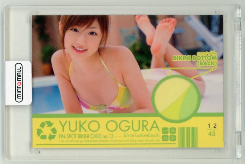 ミントモール / MINT LAB TOKYO店 / 2006 BOMB CARD HYPER 小倉優子 ピンスポビキニカード 13 (ビキニボトムバック)  12/43