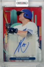 2025 Topps Finest NPB 細川成也 直筆サインカード Red Refractor【4/5】 中日ドラゴンズ