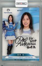 2024 BBM チアリーダー DANCING HEROINE 西崎光 直筆サインカード【50/90】 FIGHTERS GIRL