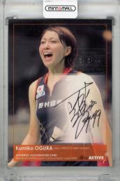 2008 BBM Be ACTIVE バドミントン日本代表カードセット 小椋久美子 直筆サインカード【023/100】