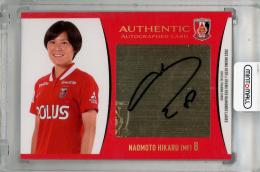 2022 浦和レッズ & レッズレディースオフィシャルトレーディングカード 猶本光 直筆サインカード