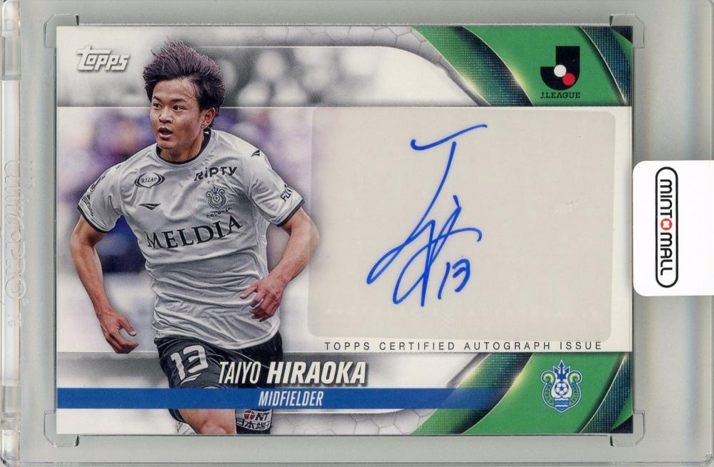 ミントモール / MINT 名古屋店 / 2024 TOPPS Jリーグ 平岡 大陽