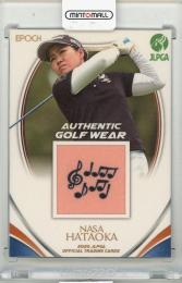 2020 EPOCH JLPGA 畑岡奈紗 メモラビリアカード【121/145】