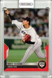 2022 Topps Now 侍ジャパンセット WBC SJ-3 高橋宏斗 Red PARALLEL 04/10