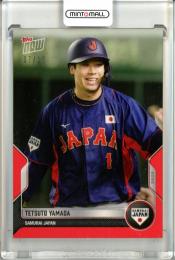 2022 Topps Now 侍ジャパンセット WBC SJ-17 山田哲人 Red PARALLEL 07/10