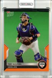 2022 Topps Now 侍ジャパンセット WBC SJ-16 中村 悠平 Orange PARALLEL(1stナンバー!) 1/5