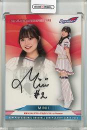 2024 BBM プロ野球チアリーダーカード DANCING HEROINE MINII 直筆サインカード(1stナンバー)【01/90】 東京ヤクルトスワローズ公式ダンスチームPassion