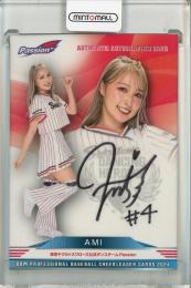 2024 BBM プロ野球チアリーダーカード DANCING HEROINE AMI 直筆サインカード【64/90】 東京ヤクルトスワローズ公式ダンスチームPassion