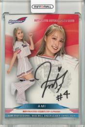 2024 BBM プロ野球チアリーダーカード DANCING HEROINE AMI 直筆サインカード【69/90】 東京ヤクルトスワローズ公式ダンスチームPassion