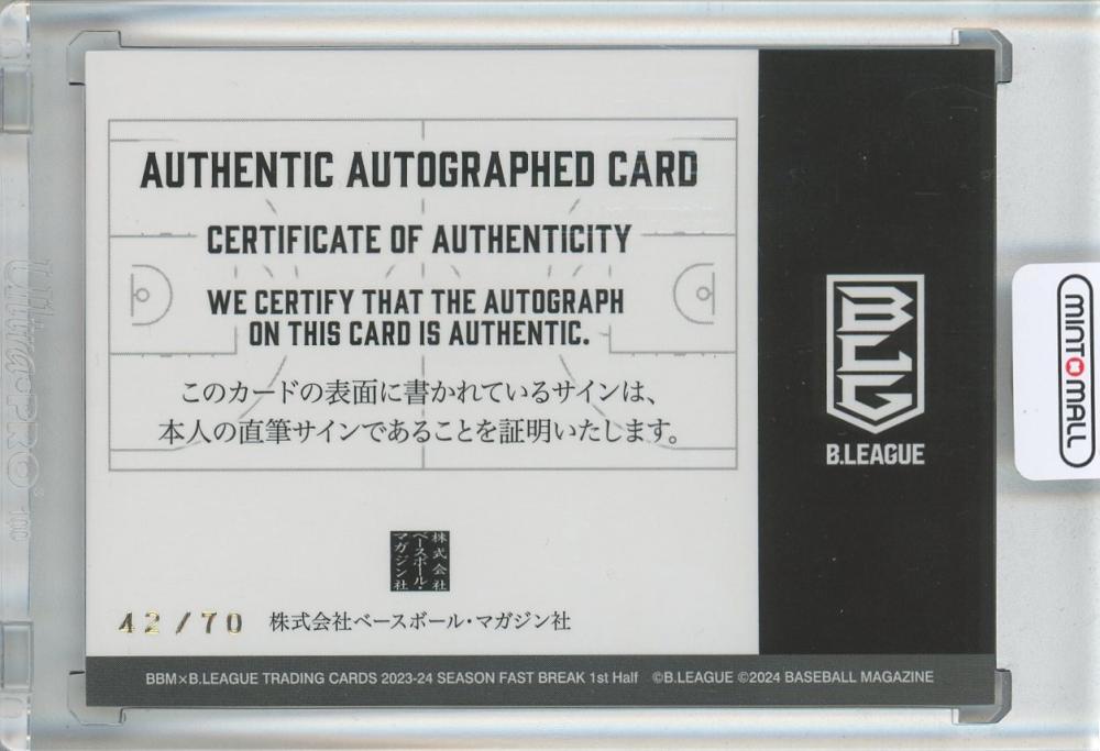 ミントモール / MINT 池袋店 / BBM×B.LEAGUE TRADING CARDS 2023