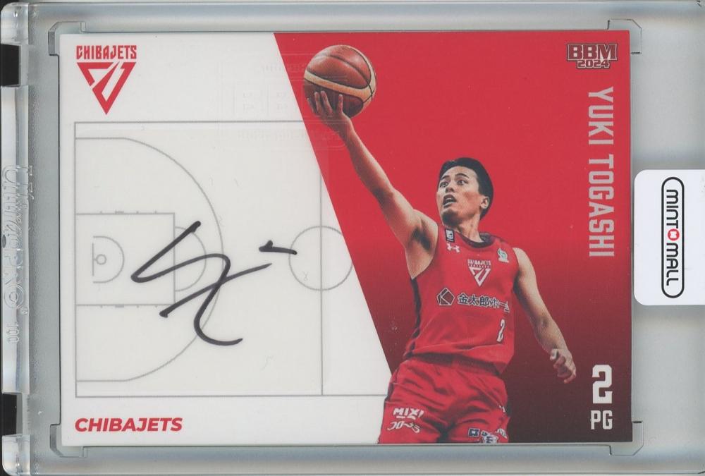 ミントモール / MINT 池袋店 / BBM × B.LEAGUE TRADING CARDS 2023-24 SEASON FAST BREAK  1st Half 富樫勇樹 直筆サインカード/通常版 37/70