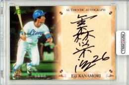 2010 エポック プロ野球OBクラブオフィシャルカードセット 第二集 金森栄治 直筆サインカード 75枚限定【14/75】西武ライオンズ
