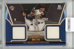 2013 BBM 北海道日本ハムファイターズ誕生10周年目カード 金子誠 & 中嶋聡 ジャージカード【03/20】