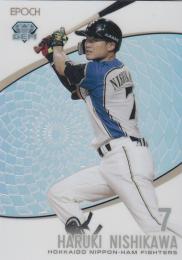 2019 EPOCH  パ・リーグ プレミア 北海道日本ハム 西川遥輝 GEM 06/12