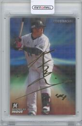 2020 カルビー プロ野球チップス第2弾 / 井上晴哉(千葉ロッテマリーンズ) 金箔サイン入りスターカード