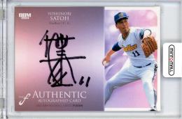 BBM 2024 FUSION 佐藤義則 直筆サインカード【47/90】 オリックスブルーウェーブ