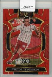 2025-26 PANINI SELECT LA LIGA  Viktor Tsygankov Red Wave#79【48/59】 Girona FC