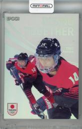 2024 EPOCH TEAM JAPAN WINTER OLYMPIANS 床秦留可 RISING TOGETHER ホログラム版【38/75】 アイスホッケー