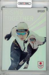2024 EPOCH TEAM JAPAN WINTER OLYMPIANS 佐藤綾乃 RISING TOGETHER ホログラム版【11/75】 スキー・スピードスケート