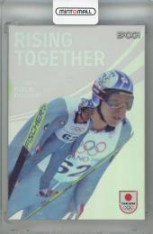 2024 EPOCH TEAM JAPAN WINTER OLYMPIANS 船木和喜 RISING TOGETHER ホログラム版【32/75】 スキー・ジャンプ