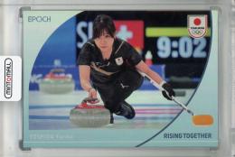 2024 EPOCH TEAM JAPAN WINTER OLYMPIANS 吉田夕梨花 REGULAR PARALLEL ホログラム版:A【37/99】 カーリング