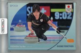 2024 EPOCH TEAM JAPAN WINTER OLYMPIANS 吉田夕梨花 REGULAR PARALLEL ホログラム版:A【84/99】 カーリング