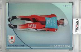 2024 EPOCH TEAM JAPAN WINTER OLYMPIANS 小林誠也 REGULAR PARALLEL ホログラム版:A【18/99】 リュージュ