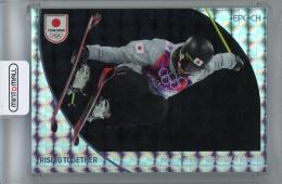 2024 EPOCH TEAM JAPAN WINTER OLYMPIANS 小野塚彩那 REGULAR PARALLEL ホログラム版:B【43/60】 スキー・フリースタイル