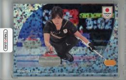 2024 EPOCH TEAM JAPAN WINTER OLYMPIANS 吉田夕梨花 REGULAR PARALLEL ホログラム版:C【29/30】 カーリング