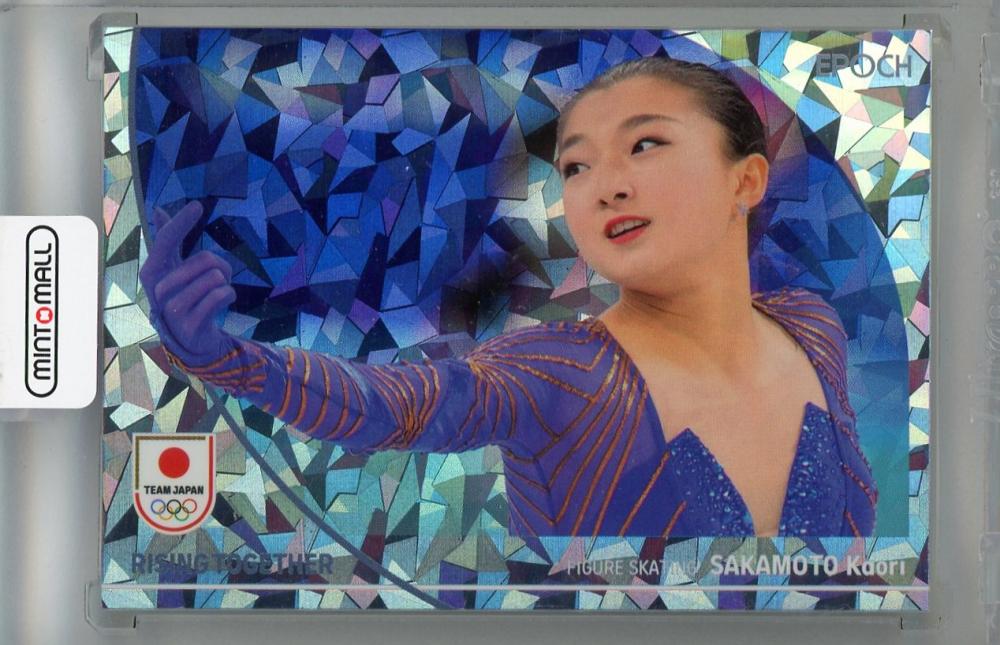 ミントモール / MINT 浦和店 / 2024 EPOCH TEAM JAPAN WINTER OLYMPIANS 坂本花織 REGULAR  PARALLEL ホログラム版:D (Lastナンバー!)【10/10】 スケート・フィギュアスケート