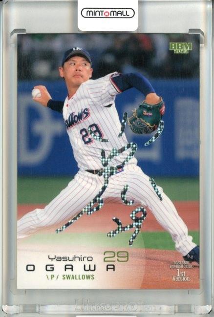 【限定販売】 MINT / ミントモール 池袋店 東京 1stバージョン BBM 2023 / スポーツ選手