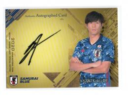 2020 日本代表SE  安西幸輝 直筆サインカード 29/50