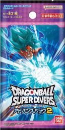 ドラゴンボール スーパーダイバーズ  アドバンスパック2