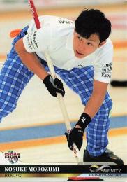 2018 BBM INFINITY #73 両角公佑(カーリング) レギュラーカード