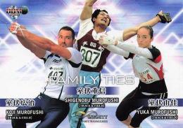 2018 BBM INFINITY #98 室伏重信&室伏広治&室伏由佳(陸上競技) レギュラーカード