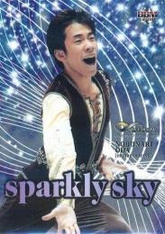 2018 BBM INFINITY #SS14 織田信成(フィギュアスケート) sparkly sky インサートカード