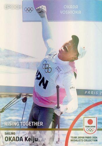 ミントモール / MINT BASE店 (TCシングル通販) / 2024 EPOCH TEAM