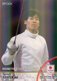 2024 EPOCH TEAM JAPAN PARIS MEDALISTS COLLECTION #38 加納虹輝(フェンシング/男子エペ団体) ホログラム版 インサートカード