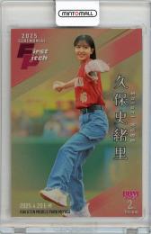 2025 BBM 2nd バージョン 久保史緒里 始球式カード 金紙版 100枚限定【072/100】
