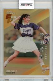ミントモール / 検索結果 始球式