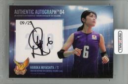 2019 火の鳥NIPPON 女子バレーボール 直筆サインカード B / 宮下遥 【09/25】