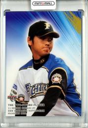 2013 BBM 北海道日本ハムファイターズ 大谷翔平 The Two-Sword Player  F90《やや難あり》