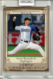 2020 BBM 30周年 大谷翔平 Great Records & Highlights #235 北海道日本ハムファイターズ