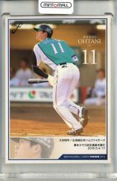 2016 BBM Fusion 大谷翔平 #029 北海道日本ハムファイターズ