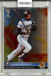 2013 BBM 北海道日本ハムファイターズ 大谷翔平 Foil　F02b《やや難あり》